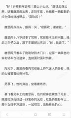 ag视讯网游官网